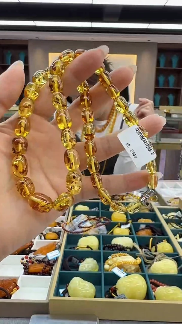 琥珀颈饰未镶嵌285秒拍号 假一罚三