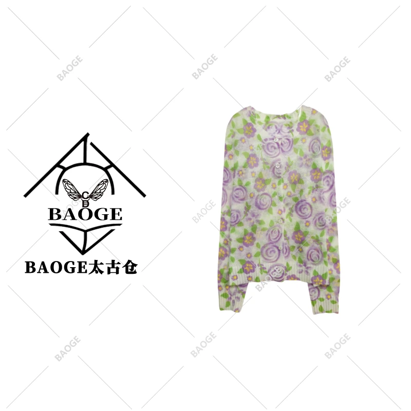 【BAOGE太古仓】羊毛马海毛清新碎花温柔风圆领针织开衫msl537