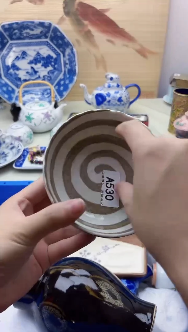 瓷片凯**?530
