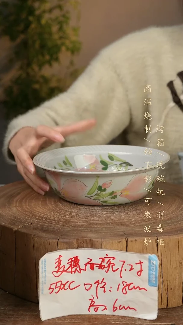 碗瓷景德镇手工手绘高温瓷釉下彩