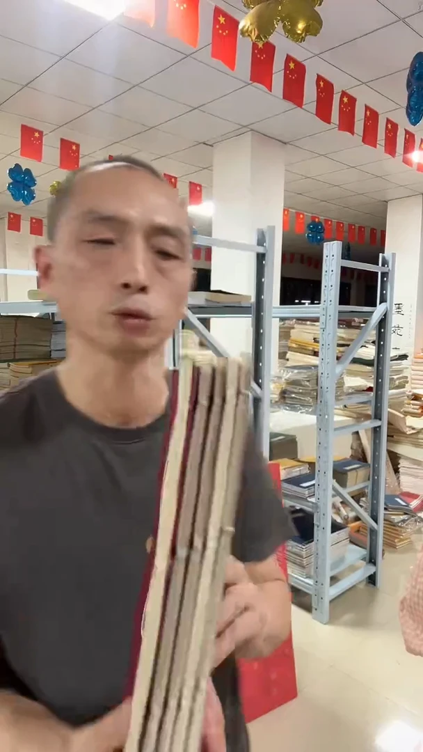 枣红/黑线三公分5本