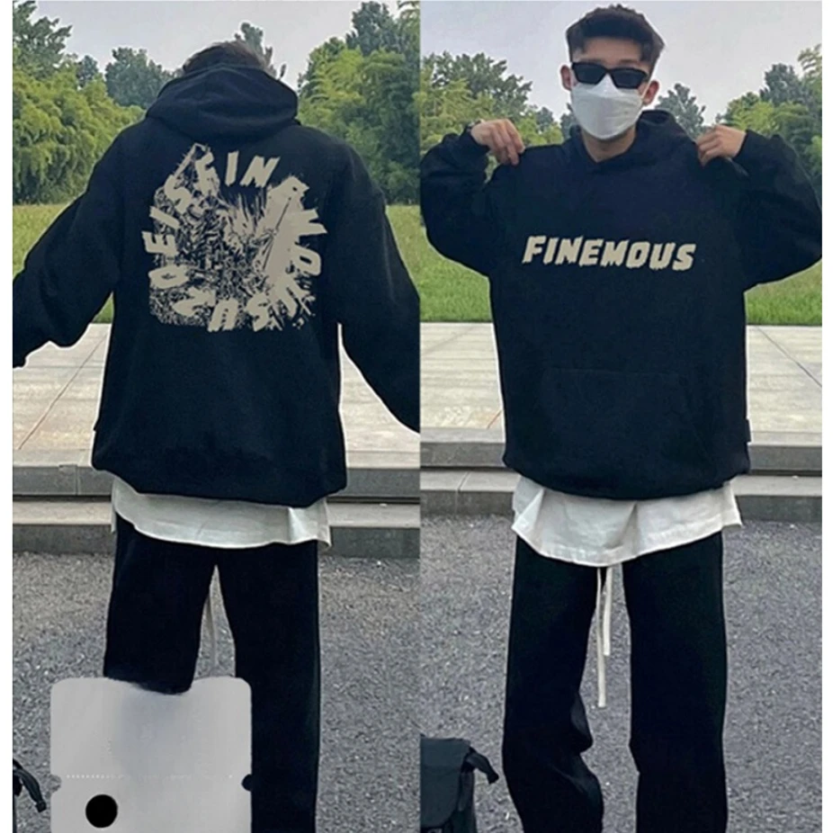 特大码300斤秋冬新款潮牌连帽卫衣男款高街加绒宽松百搭帽衫外套