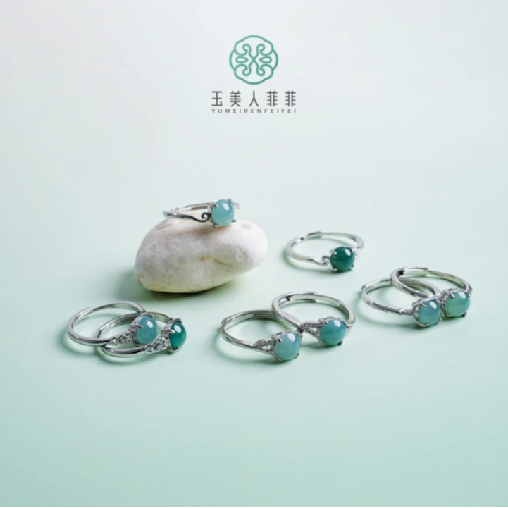 石惑珠宝^翡翠蛋面戒指约7mm*多样性发一