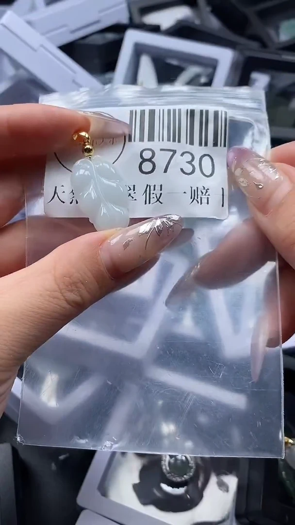吊坠(不含链)未镶嵌翡翠8730