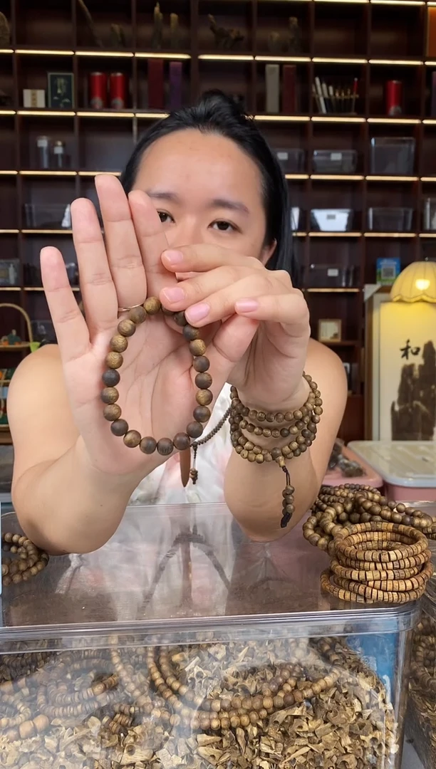 沉香手串09圆珠单圈棋楠手串 # 5.9多样性发一