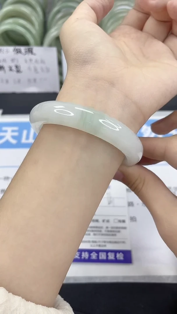 未镶嵌手镯石英质玉92-56/57