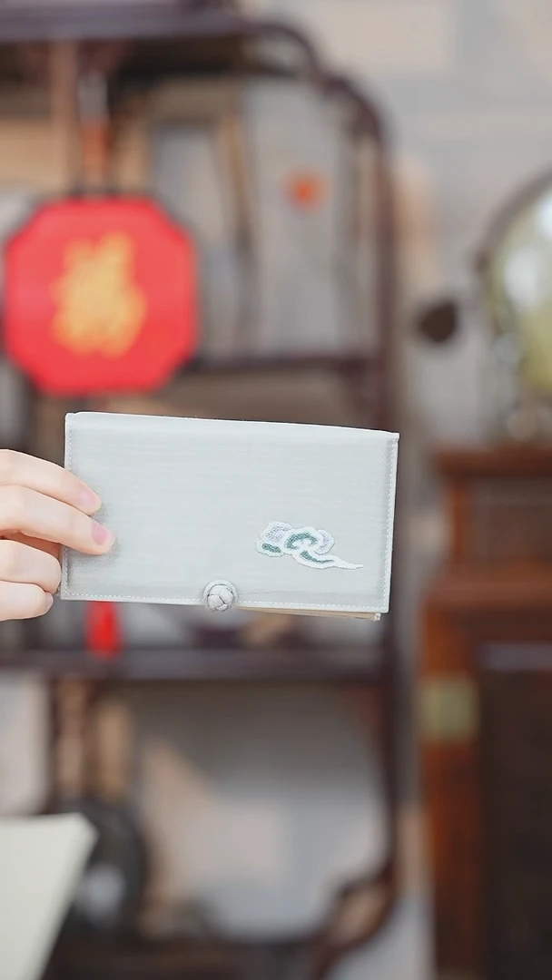 织绣直播间福利-卡包