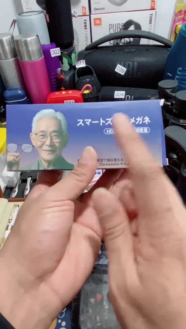 瓷片闪购商品如图所示