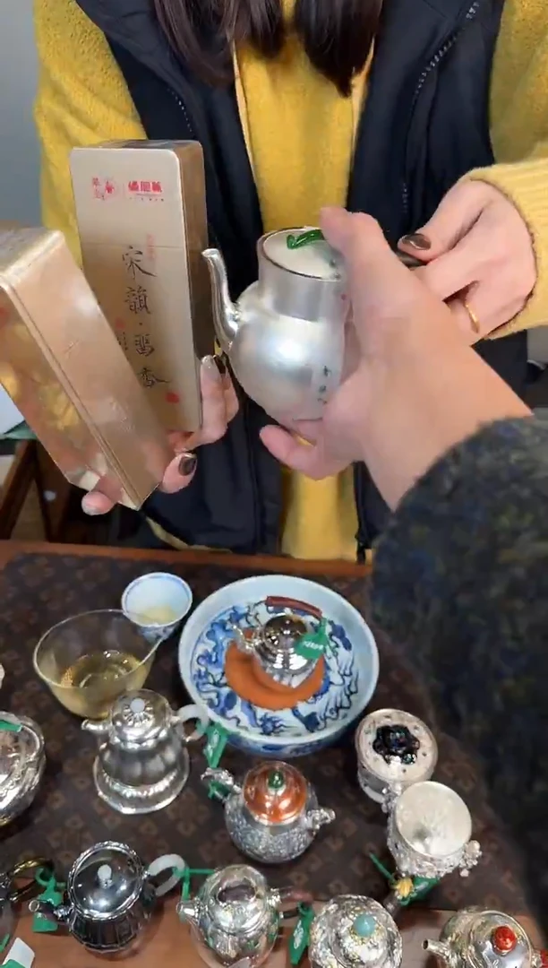 -'呆坐＆磻龙号宋韵留香壶（雪花款）