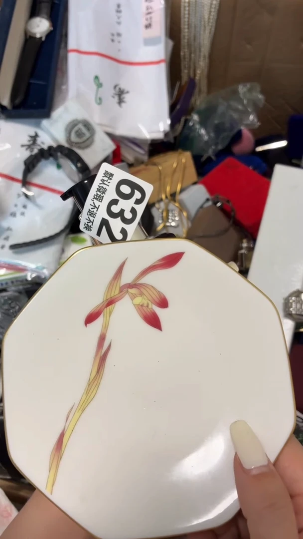 瓷片莫**?好漂亮的瓷器】】】