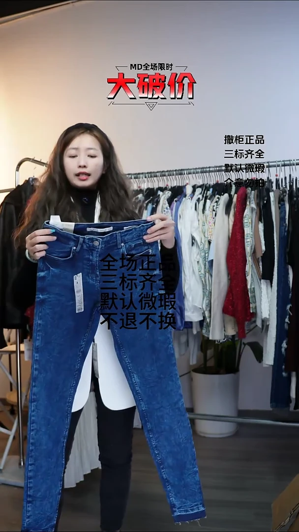 允禾专拍链接允禾  Z   70