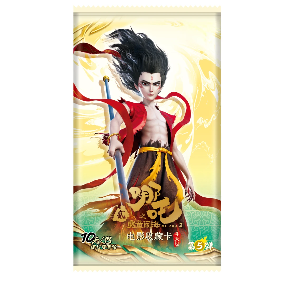 卡游浮浮玩法 dd哪吒斗天包第五弹收藏卡牌卡牌盲盒(代拆)