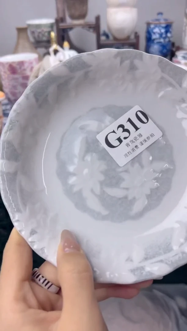 瓷片v****a    G310