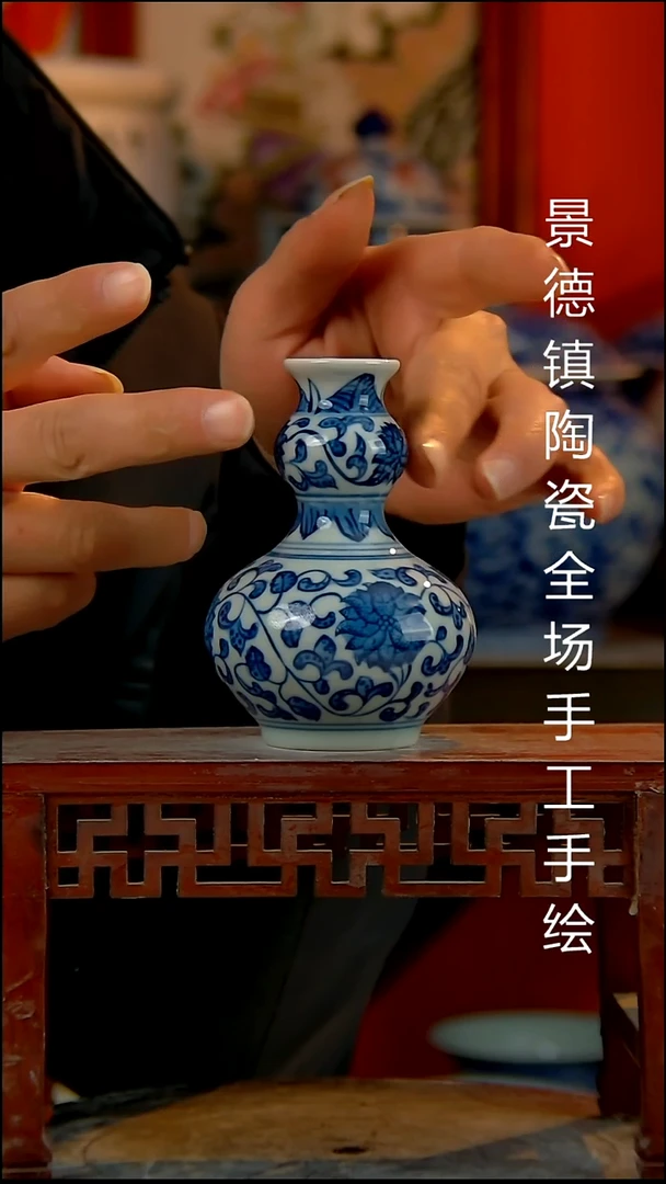 摆件陶瓷景德镇陶瓷 全场手工手绘