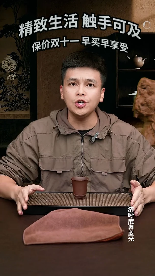 茶壶紫砂宜兴原矿   暗放 1