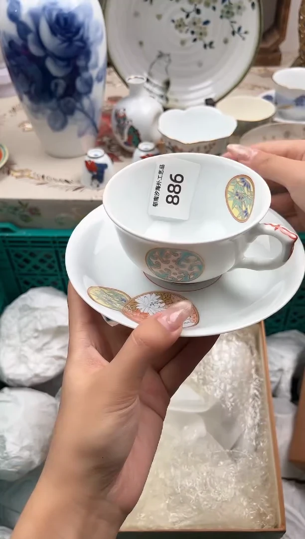 瓷片开****yR         886