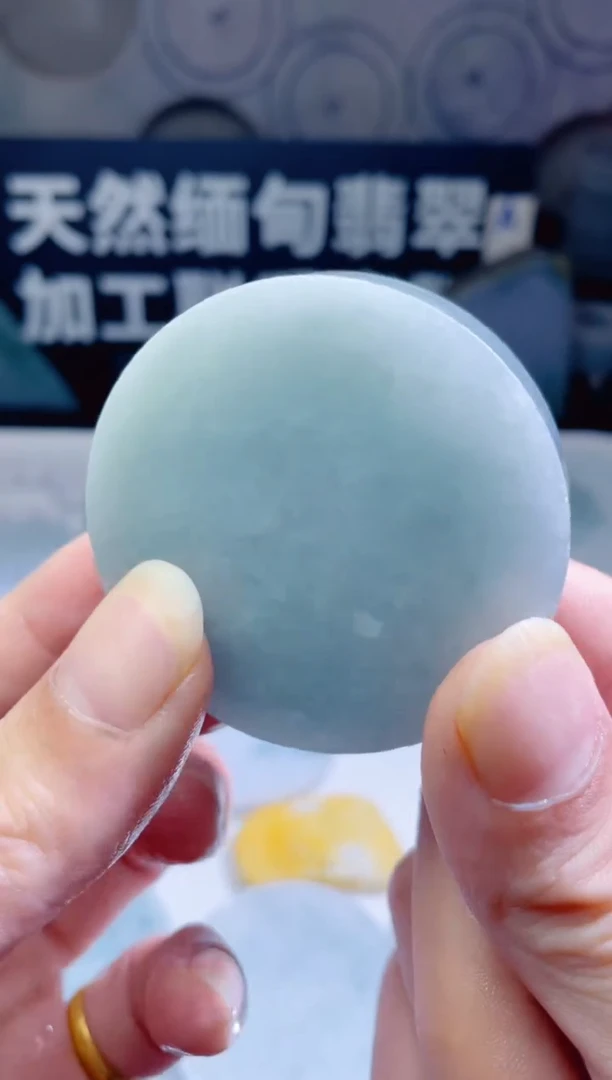 颈饰未镶嵌翡翠262