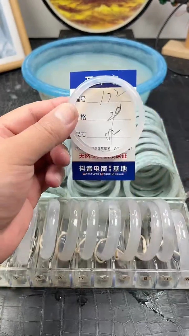 未镶嵌玛瑙手镯172玛瑙手镯