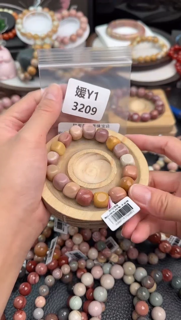 未镶嵌手链石英质玉橙***贝Y1 3209
