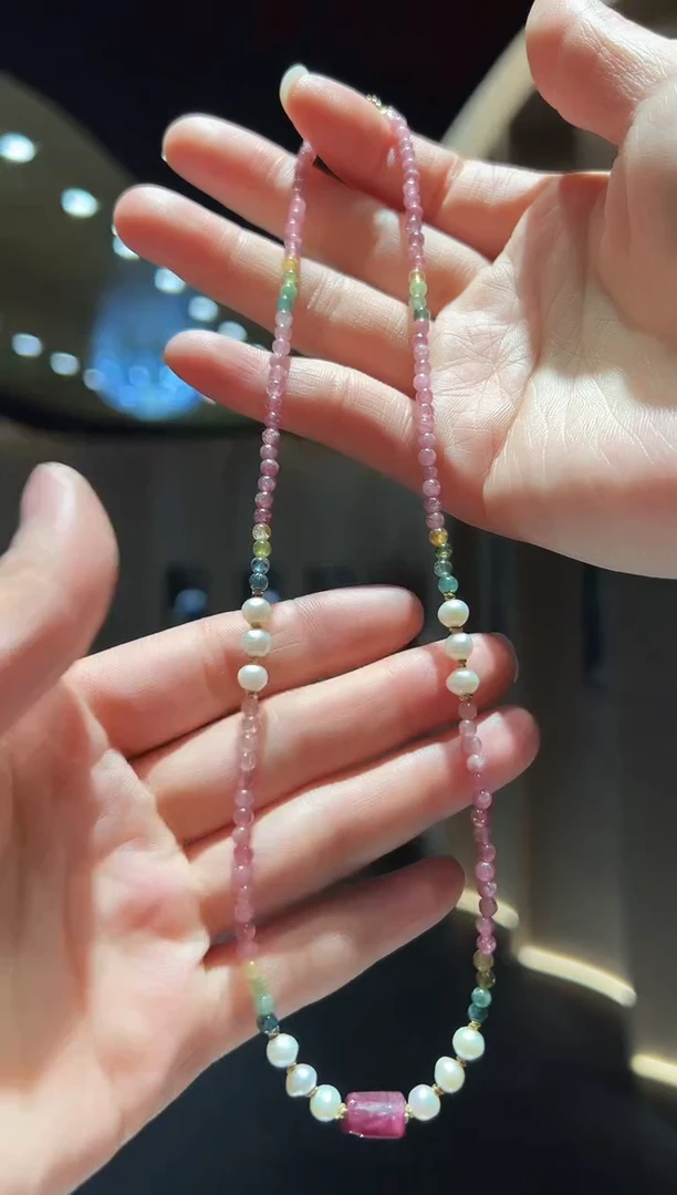 【闪购商品】碧玺颈饰未镶嵌16】