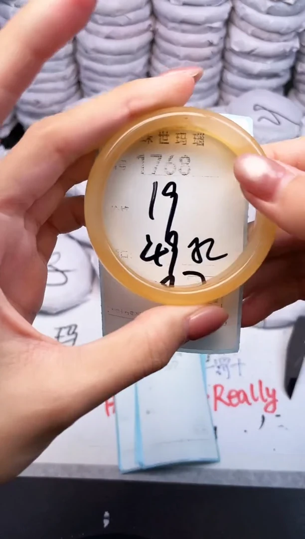 手镯玛瑙/玉髓未镶嵌1768