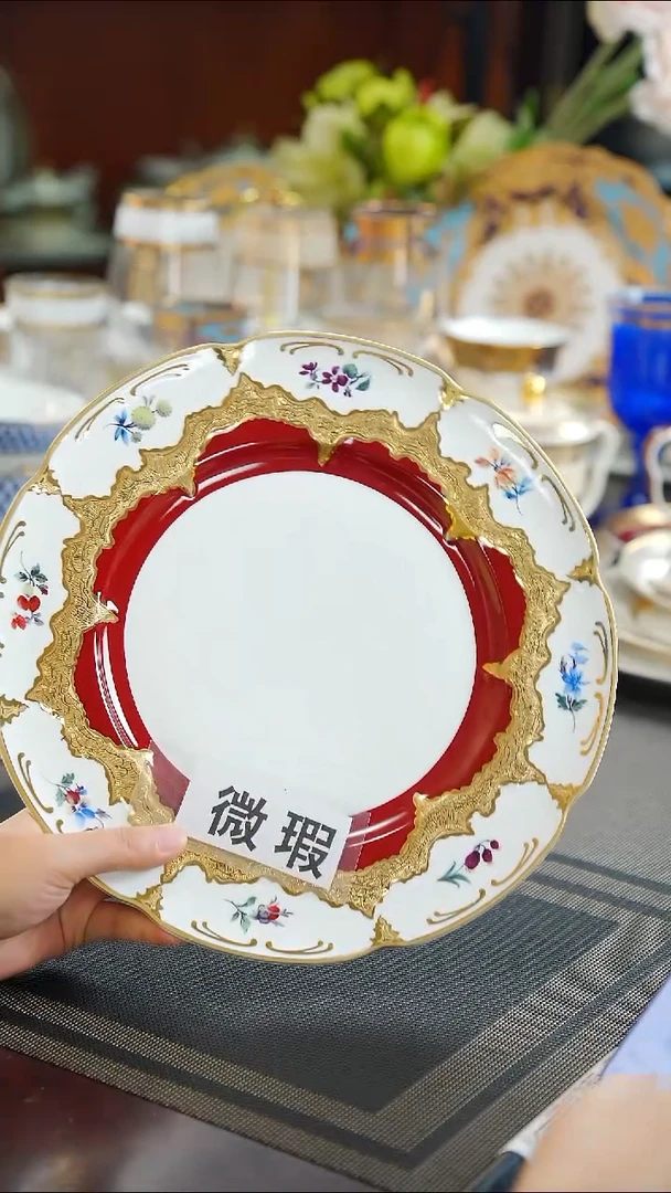 瓷片11寸牛排盘1个  福利价