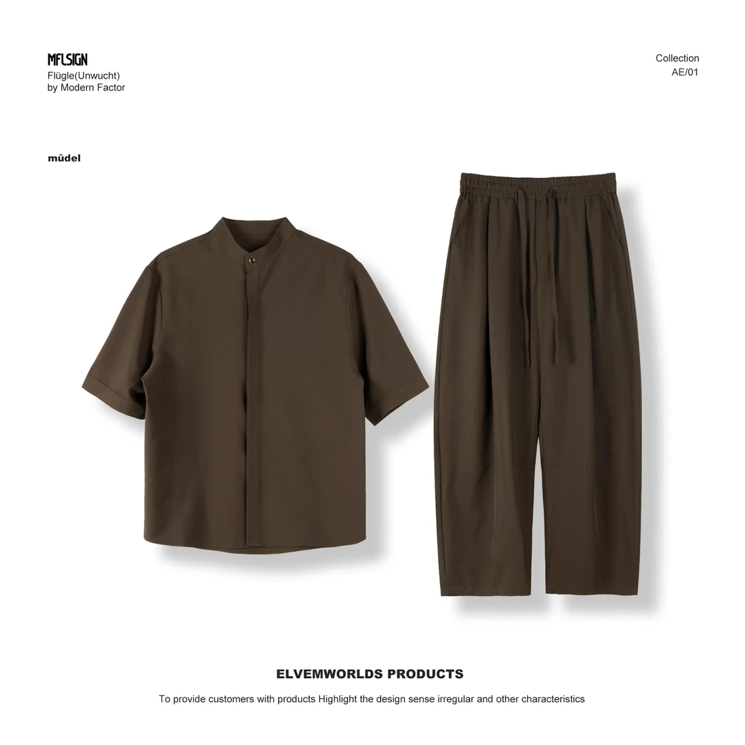 立领休闲衬衫新贵风套装男装夏季薄款套装宽松衬衫长裤百搭两件套