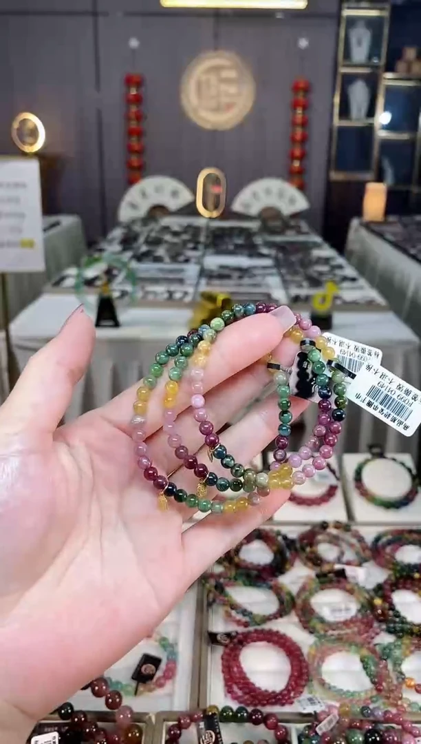 未镶嵌老矿碧玺彩虹单圈手串4mm+碧玺hon多样性发一条