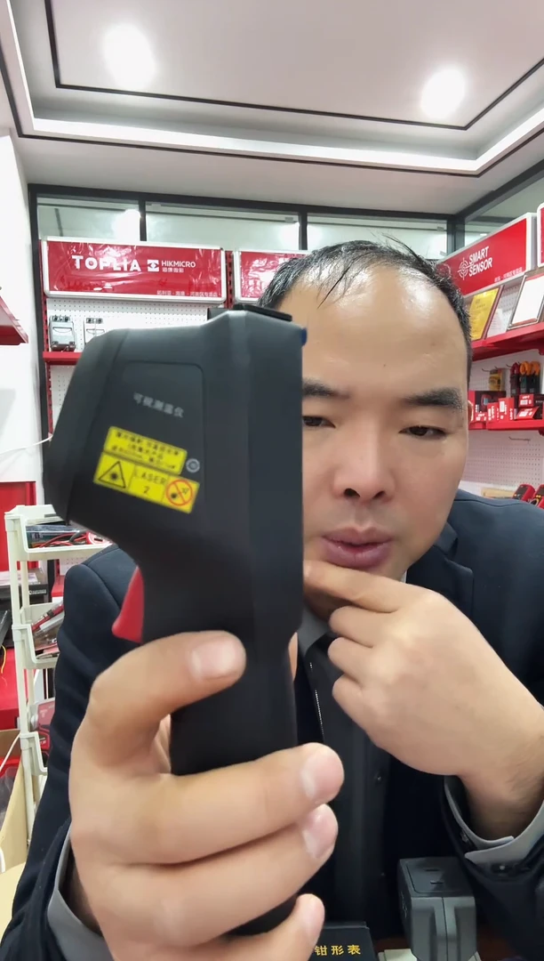 鑫思特HT-H100手持热成像