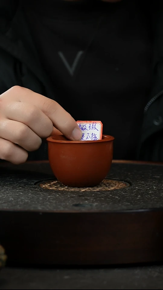【闪购商品】紫砂茶杯紫砂杯主人杯瑕疵口变形