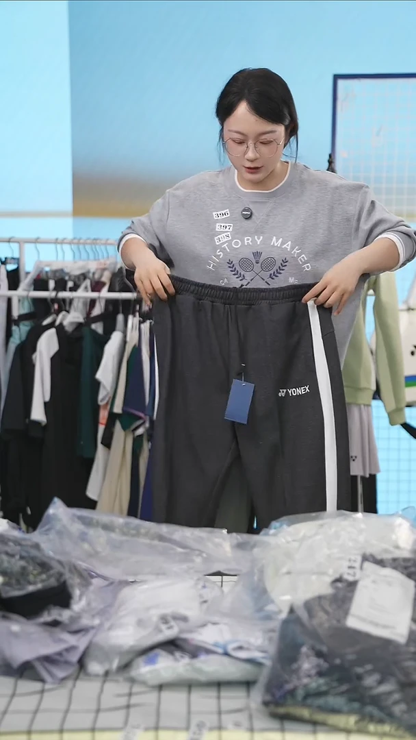 509清仓衣服，不退不换！！男款XL码