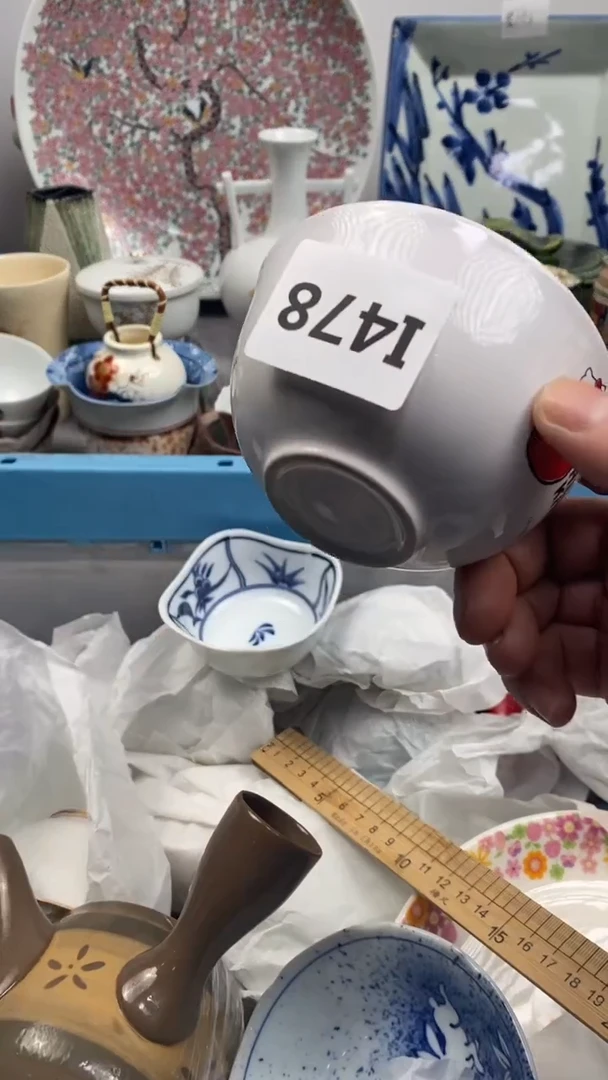 【闪购商品】瓷片478强大的冯强大的冯