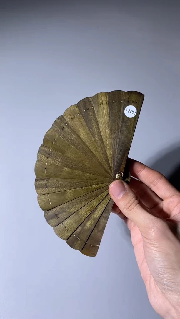 【闪购商品】金丝楠120号10cm金丝楠迷你扇