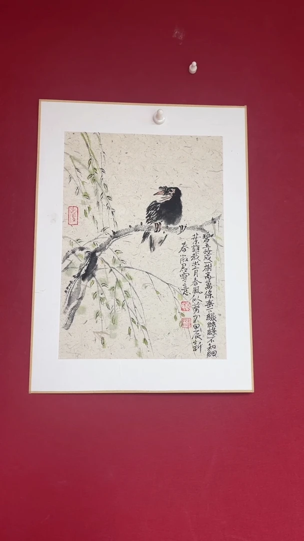 国画夏淑君老师一平尺
