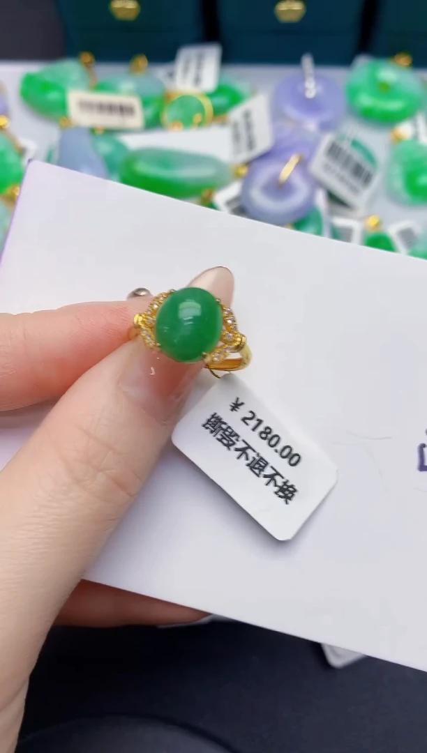 颈饰未镶嵌翡翠缅甸天然翡翠A货
