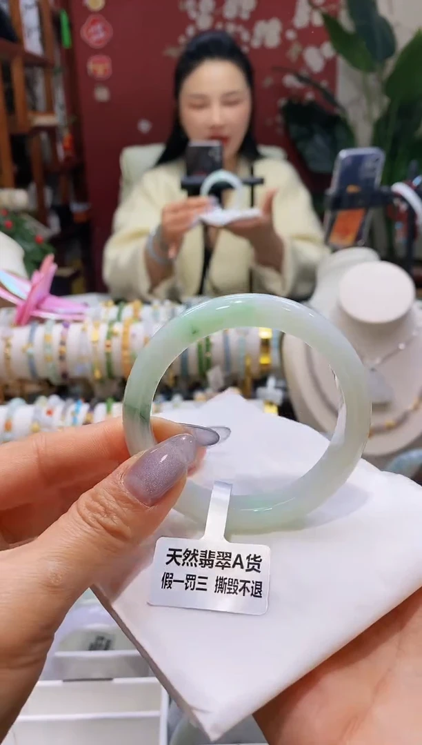 【闪购商品】翡翠手镯未镶嵌56圈口5354/10.3*8.1