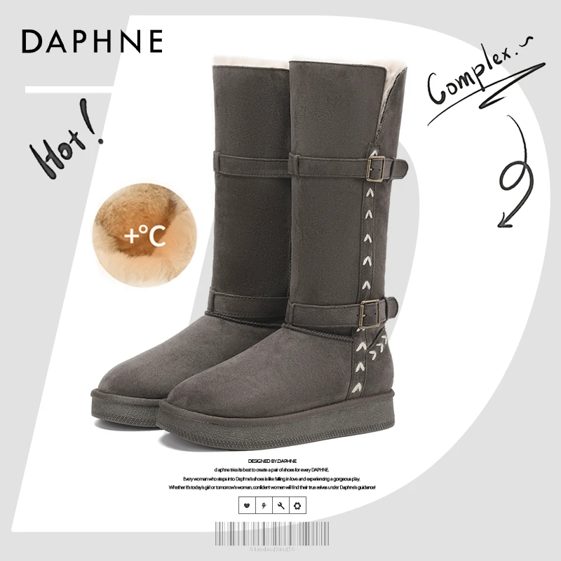 达芙妮网红爆款东北保暖长筒靴女2025新款秋冬加绒保暖高筒雪地靴