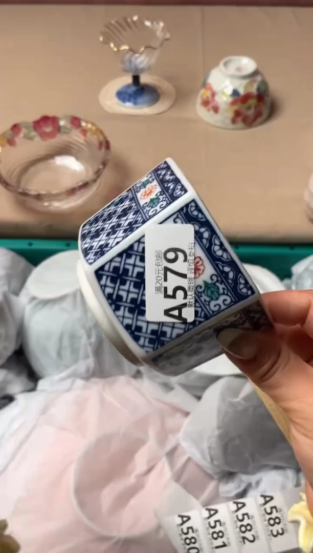 瓷片刘****品瓷器瓷器A579