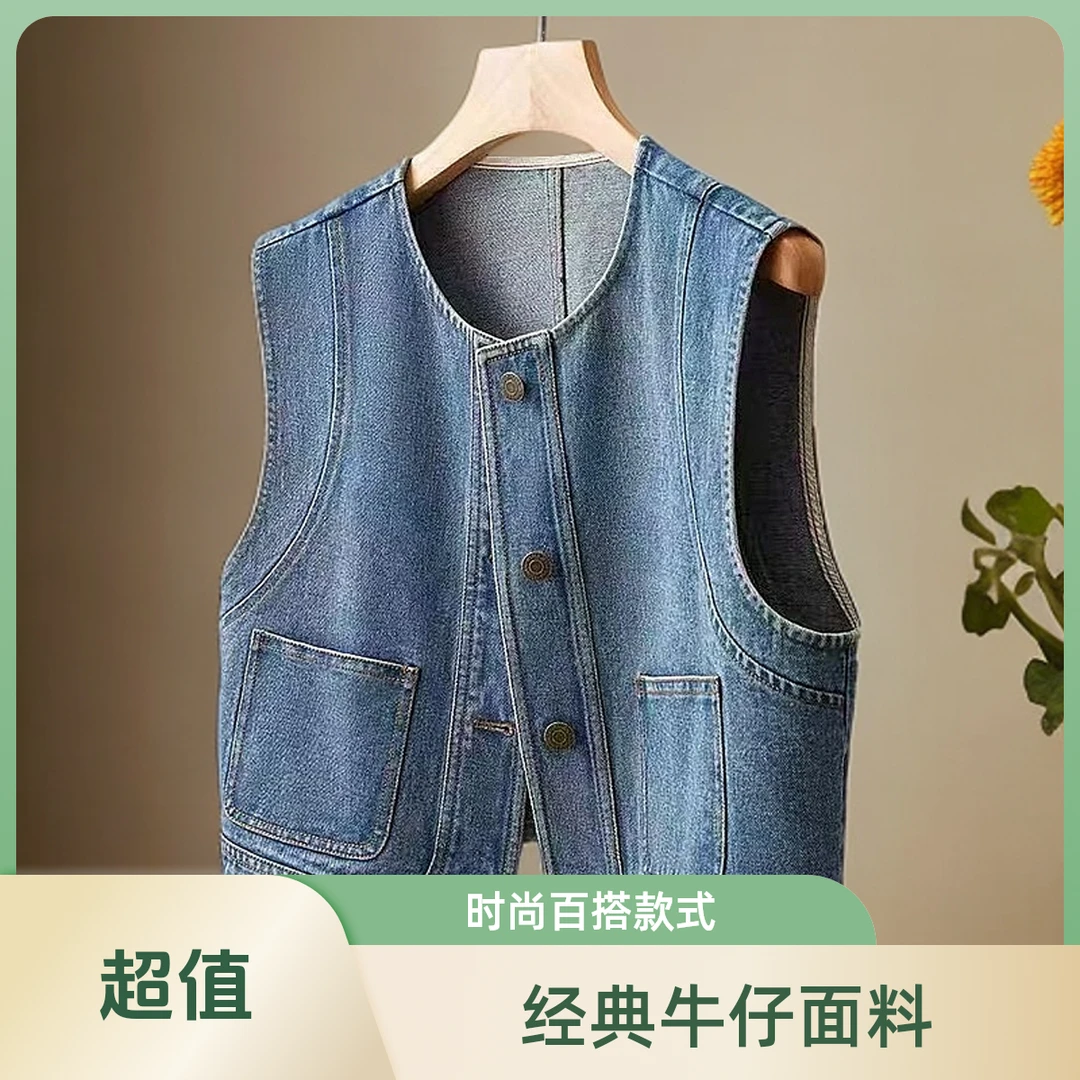 新款夏天马甲宽松马夹短款小个子女款薄款外套休闲温婉大方衣服