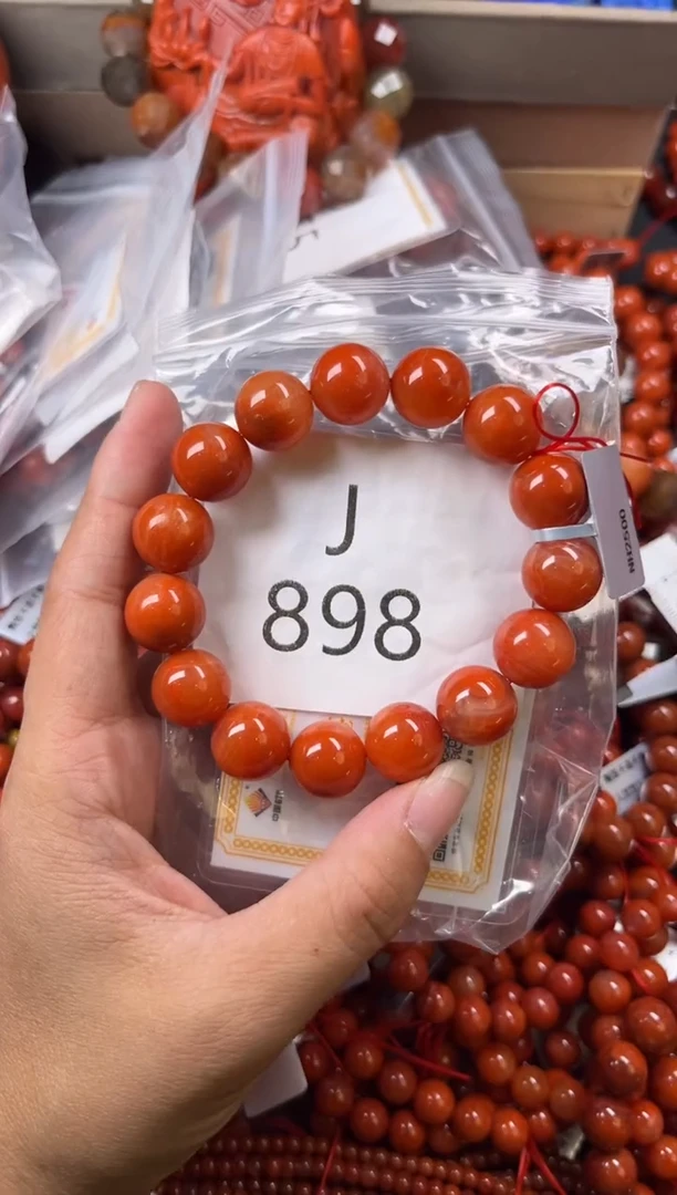 未镶嵌南红玛瑙珠宝奇石J898-13