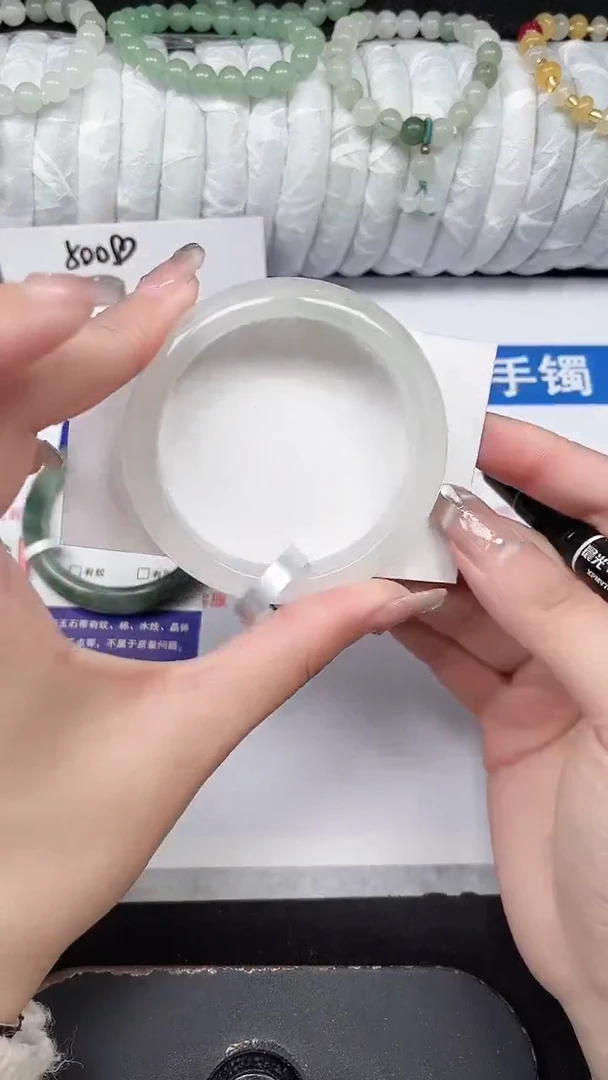 未镶嵌手镯石英质玉256-52/53