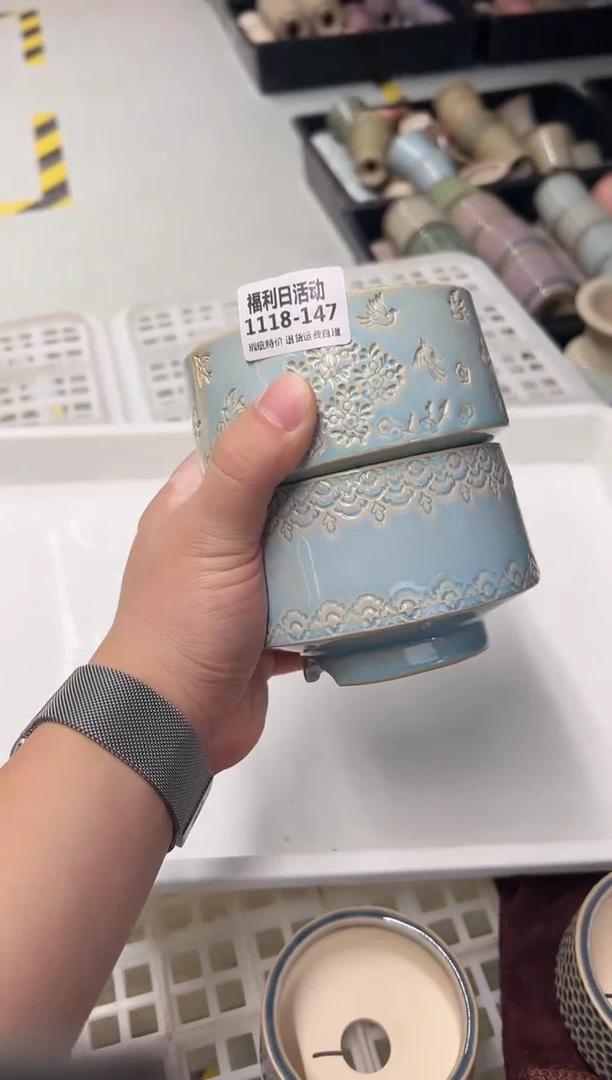 1118-147 内口 10 瑕疵特价 默认一只