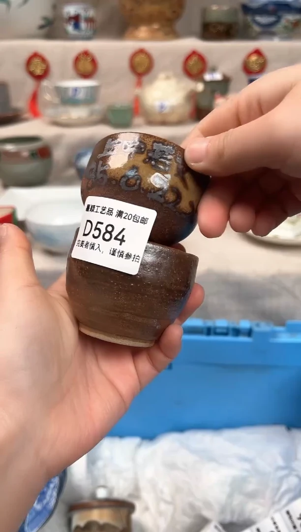 【闪购商品】584D瓷盘 餐具 默认接受微瑕下单