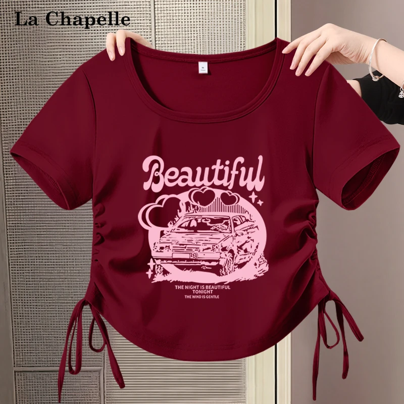 拉夏贝尔收腰短袖t恤女夏2025新款小个子抽绳显瘦上衣多巴胺穿搭