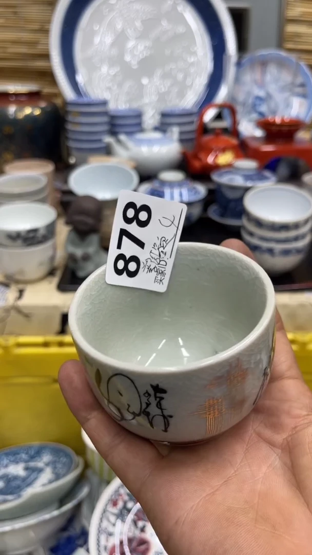 祝****定878福利发发发发发发发发