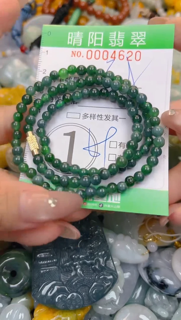 颈饰未镶嵌翡翠闪购0004620