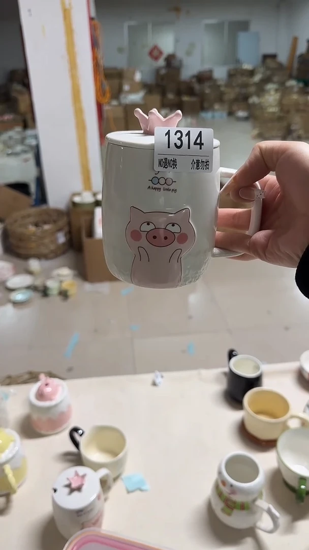 陶瓷手柄款微瑕四单包邮1314
