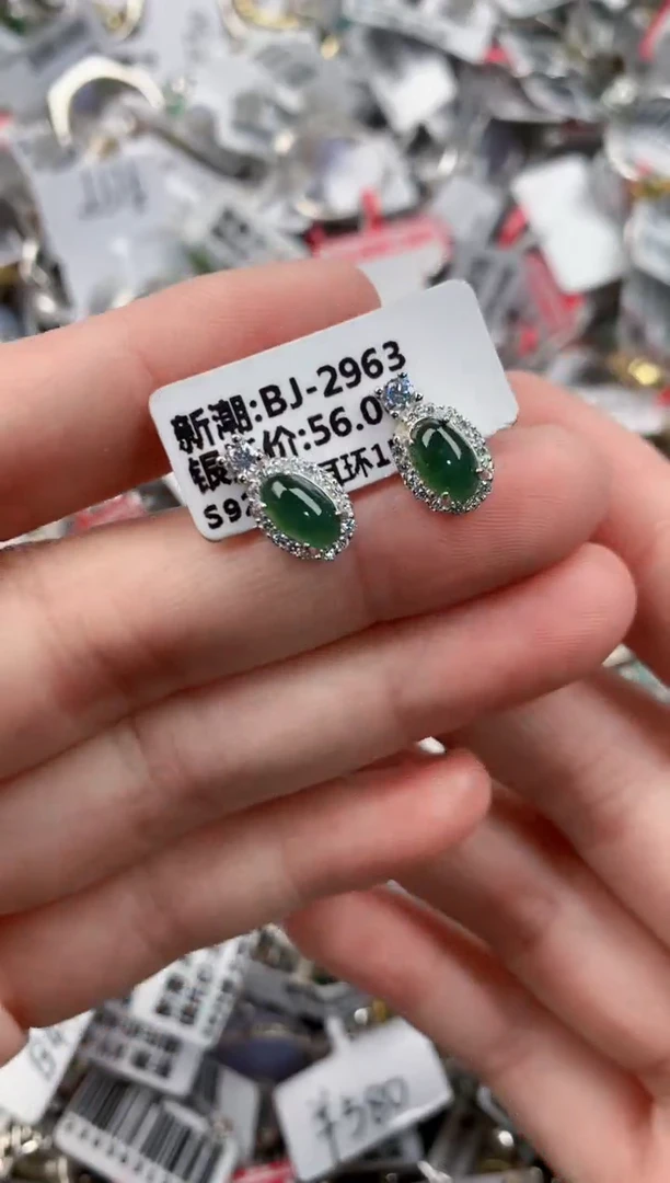 银S925镶嵌戒指翡翠222        10