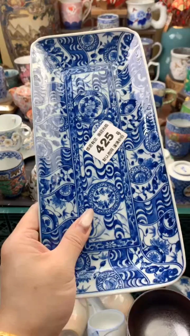 瓷片念**物425号九姑娘工艺品瓷器