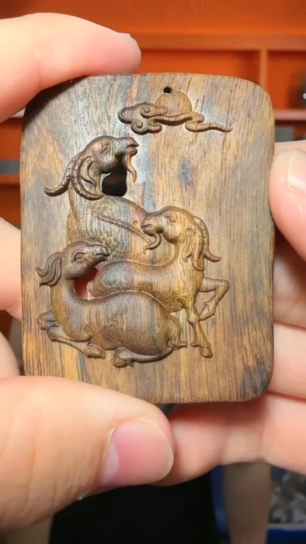 沉香吊坠290号白棋生肖羊多样性发一